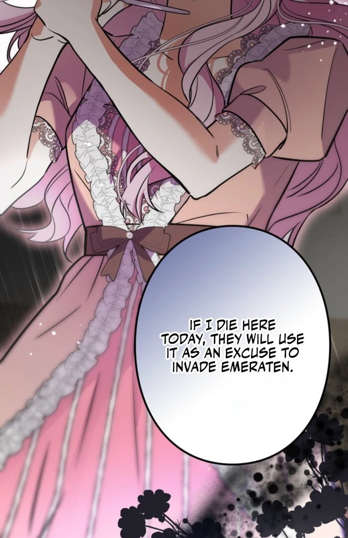 Although She is a Failed Princess, She is Loved by The Grand Duke in this Life Chapter 1 394 066