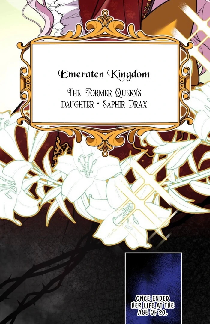 Although She is a Failed Princess, She is Loved by The Grand Duke in this Life Chapter 1 413 085