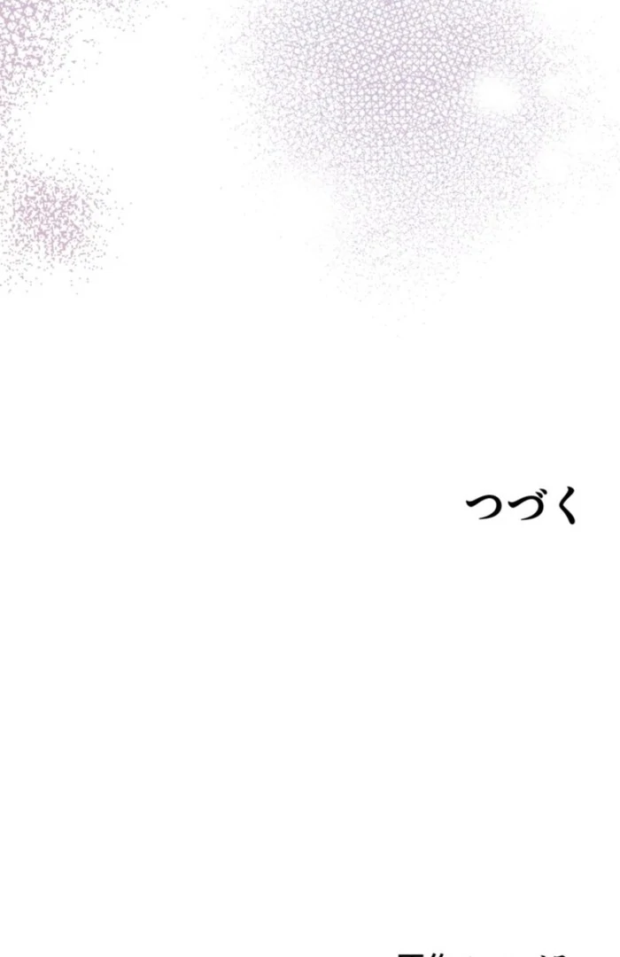109