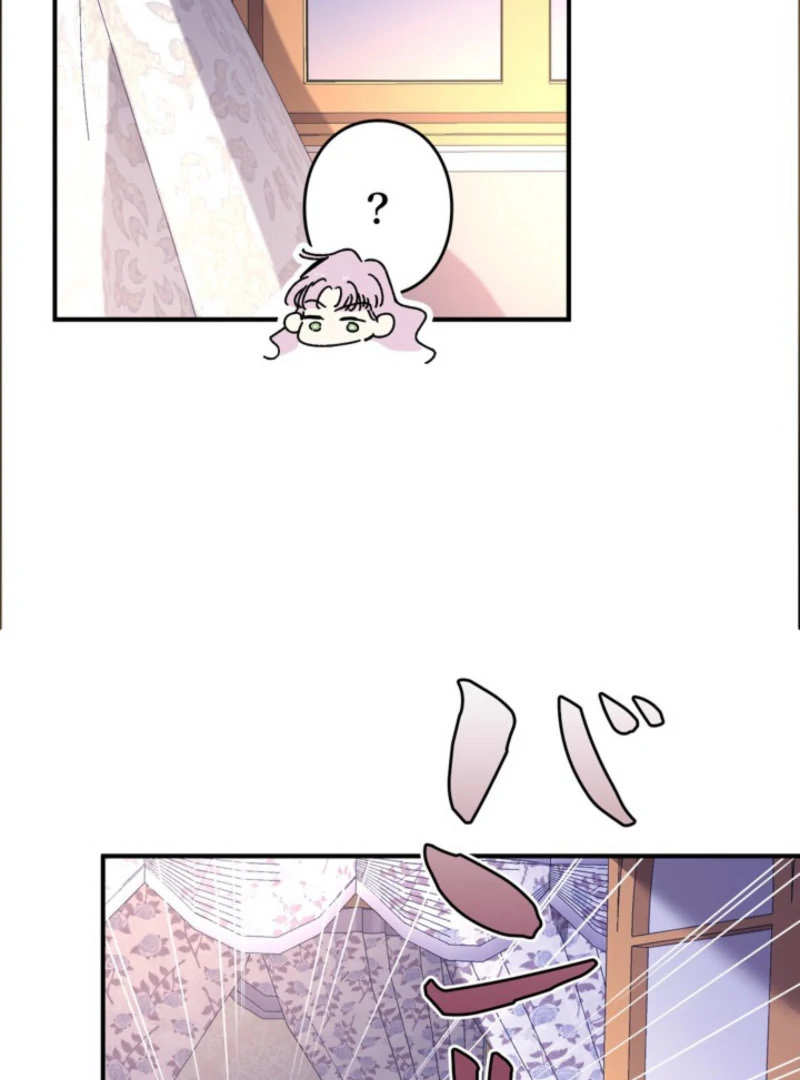 Although She is a Failed Princess, She is Loved by The Grand Duke in this Life Chapter 21 159 29