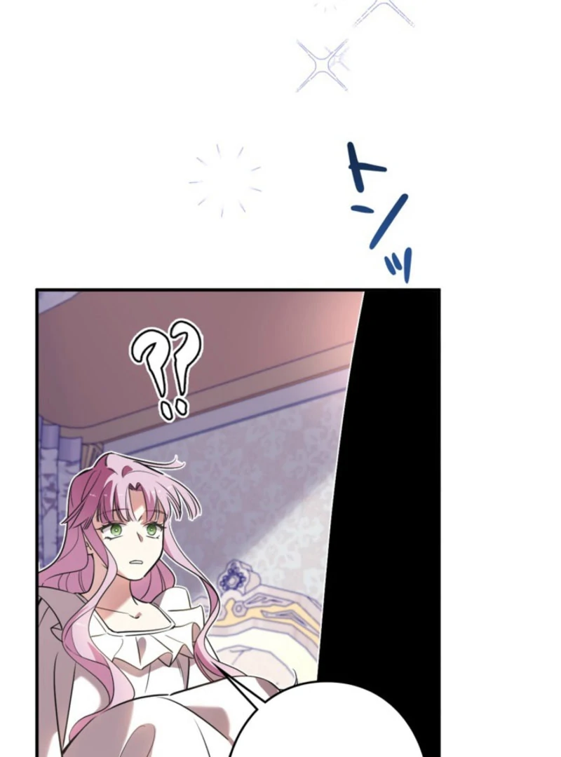 Although She is a Failed Princess, She is Loved by The Grand Duke in this Life Chapter 21 166 36