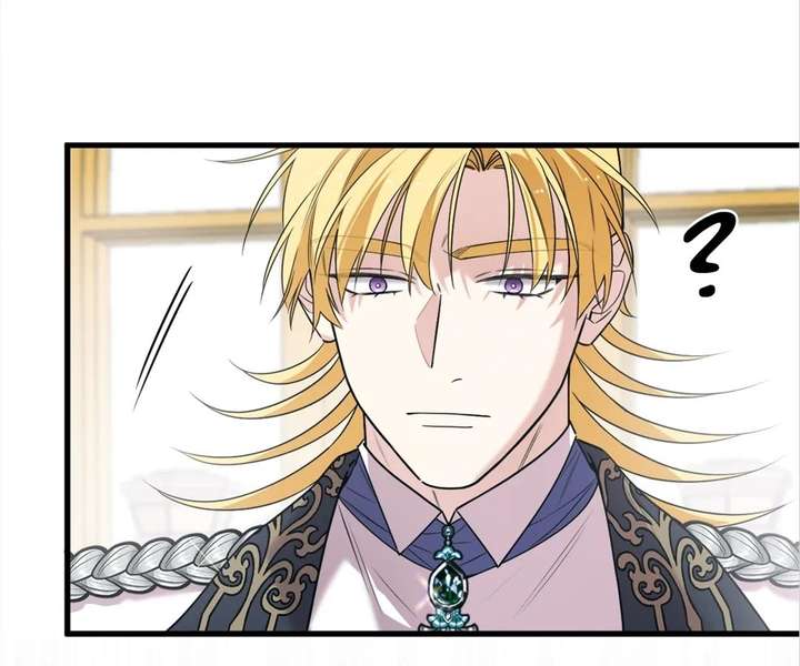 Although She is a Failed Princess, She is Loved by The Grand Duke in this Life Chapter 40 430 ch 40 16