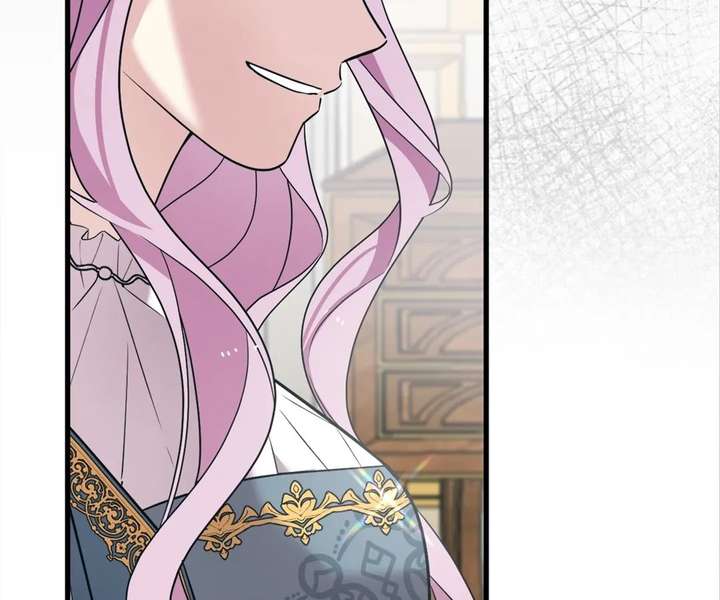 Although She is a Failed Princess, She is Loved by The Grand Duke in this Life Chapter 40 439 ch 40 25