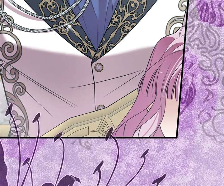 Although She is a Failed Princess, She is Loved by The Grand Duke in this Life Chapter 40 469 ch 40 55