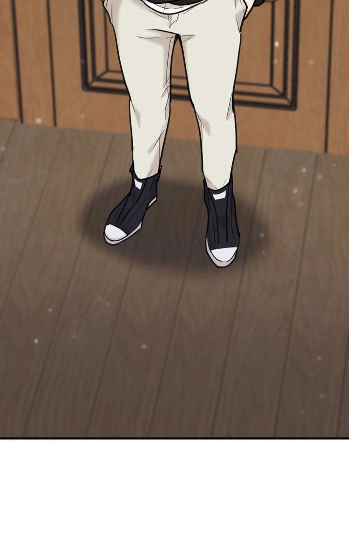 ch 41 82