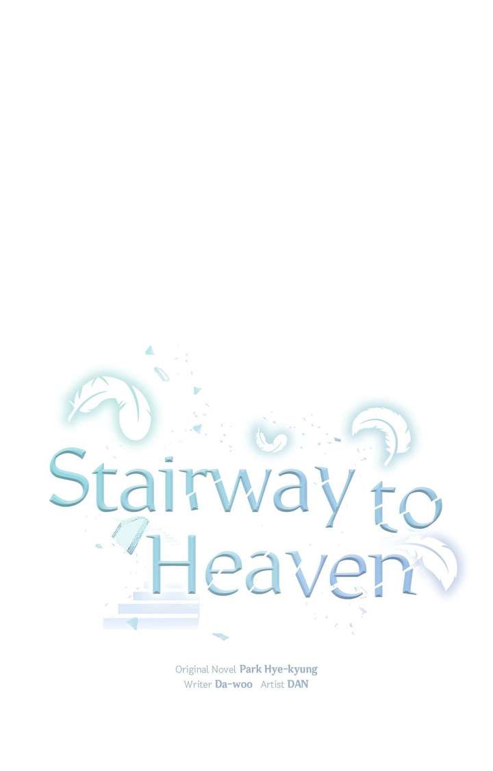 ch 42 19
