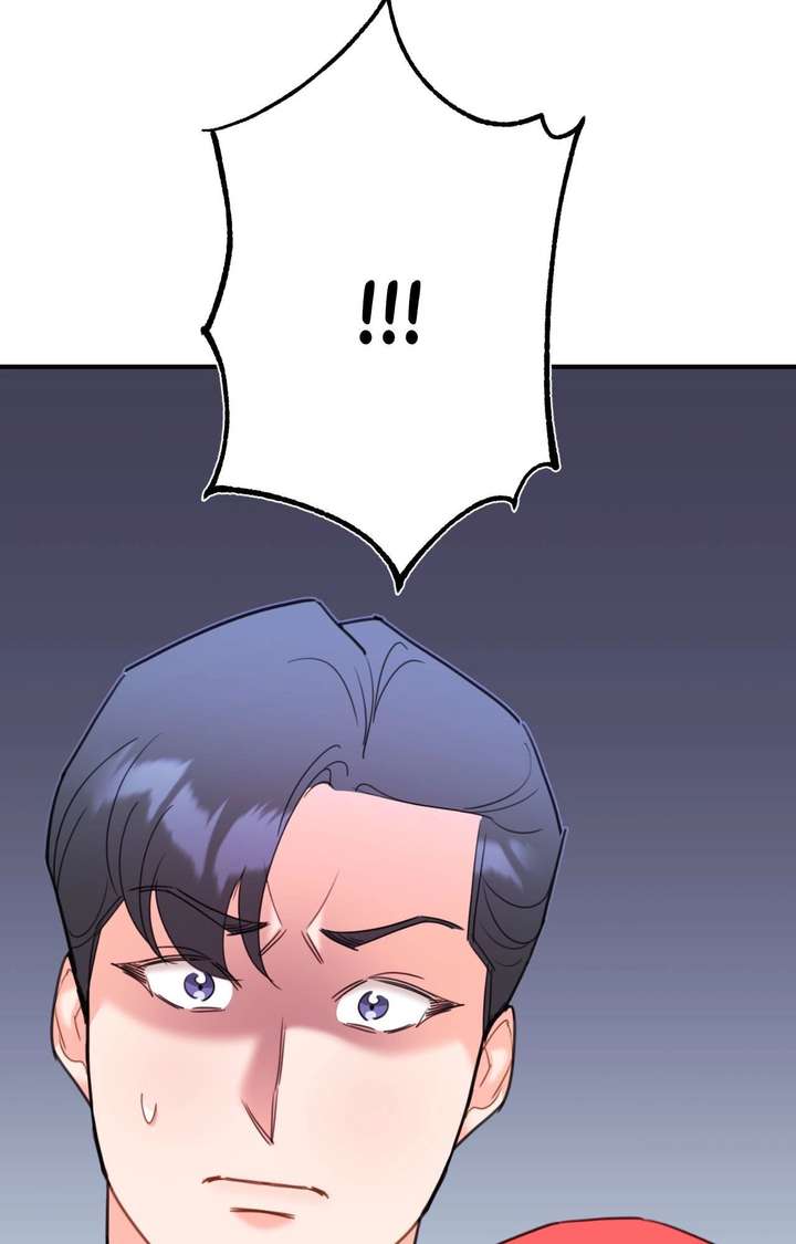 ch 44 109