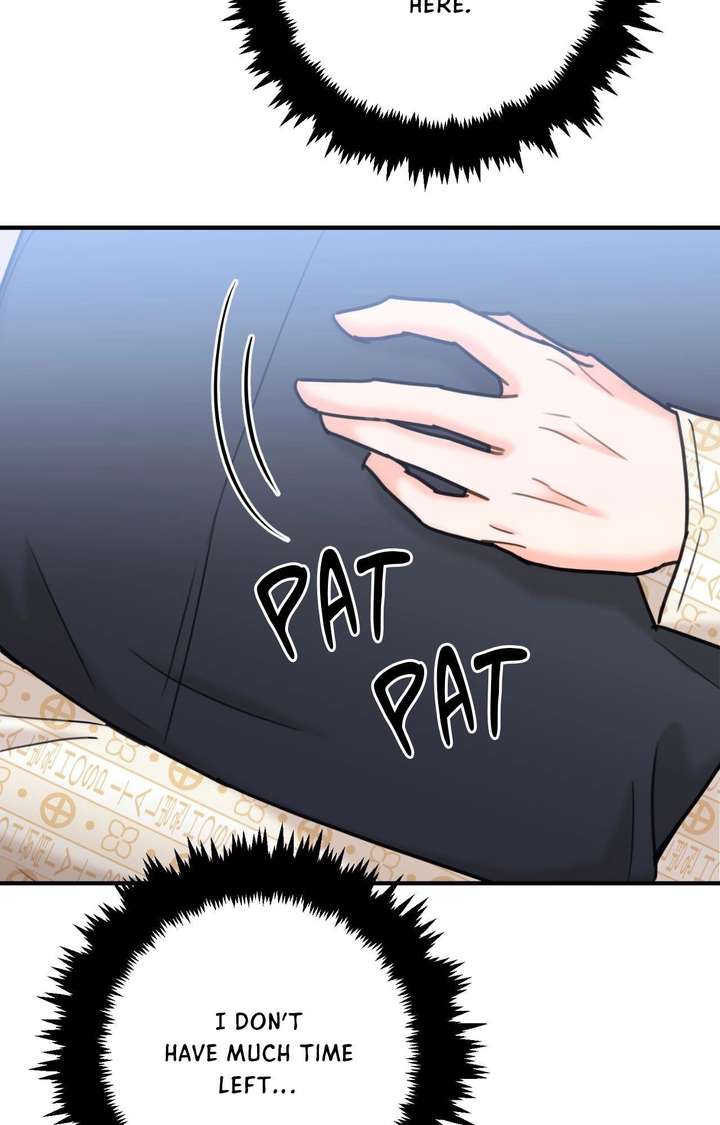 ch 49 105
