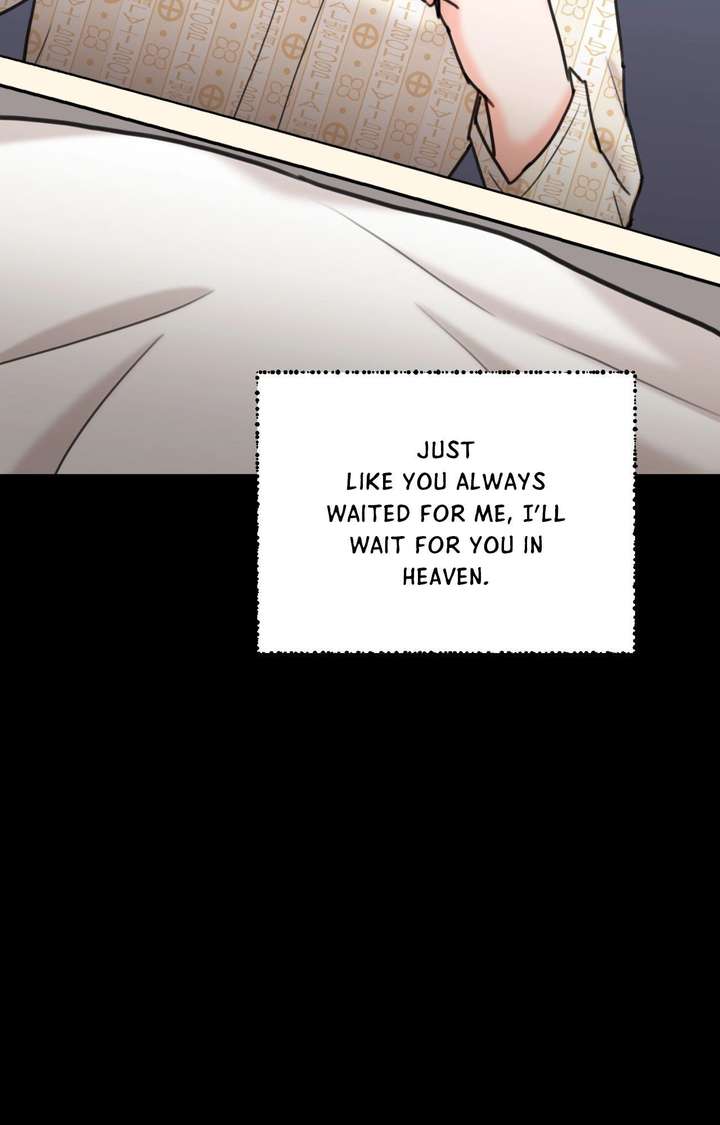 ch 50 109