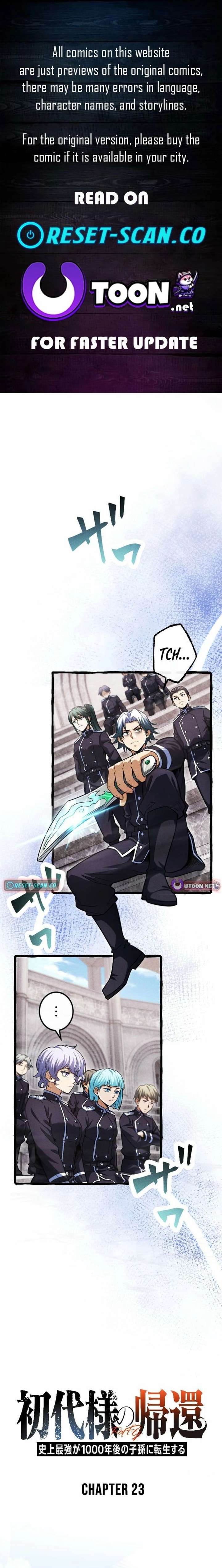 Return of the First Patriarch: The Strongest Reincarnates into His Descendant 1000 Years Later Chapter 23 65 001
