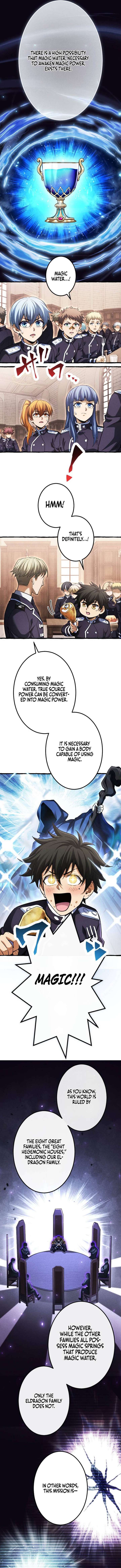 Return of the First Patriarch: The Strongest Reincarnates into His Descendant 1000 Years Later Chapter 35 47 005