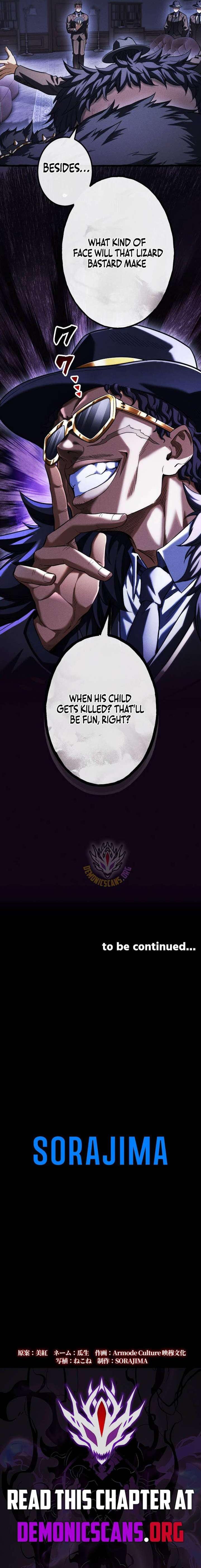 Return of the First Patriarch: The Strongest Reincarnates into His Descendant 1000 Years Later Chapter 35 56 014