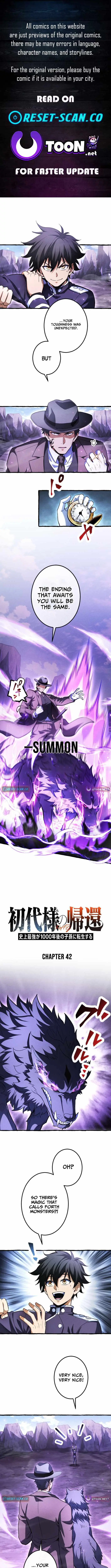 Return of the First Patriarch: The Strongest Reincarnates into His Descendant 1000 Years Later Chapter 42 34 28b7d6126603