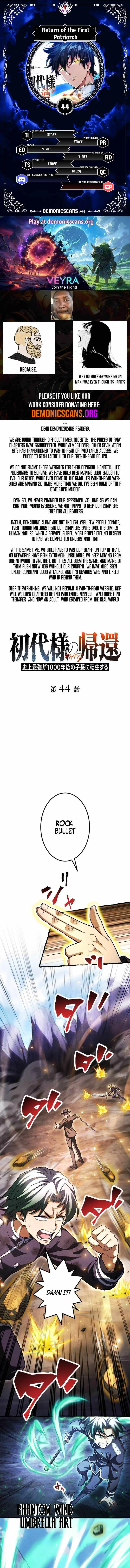 Return of the First Patriarch: The Strongest Reincarnates into His Descendant 1000 Years Later Chapter 44 70 6208bd45298b