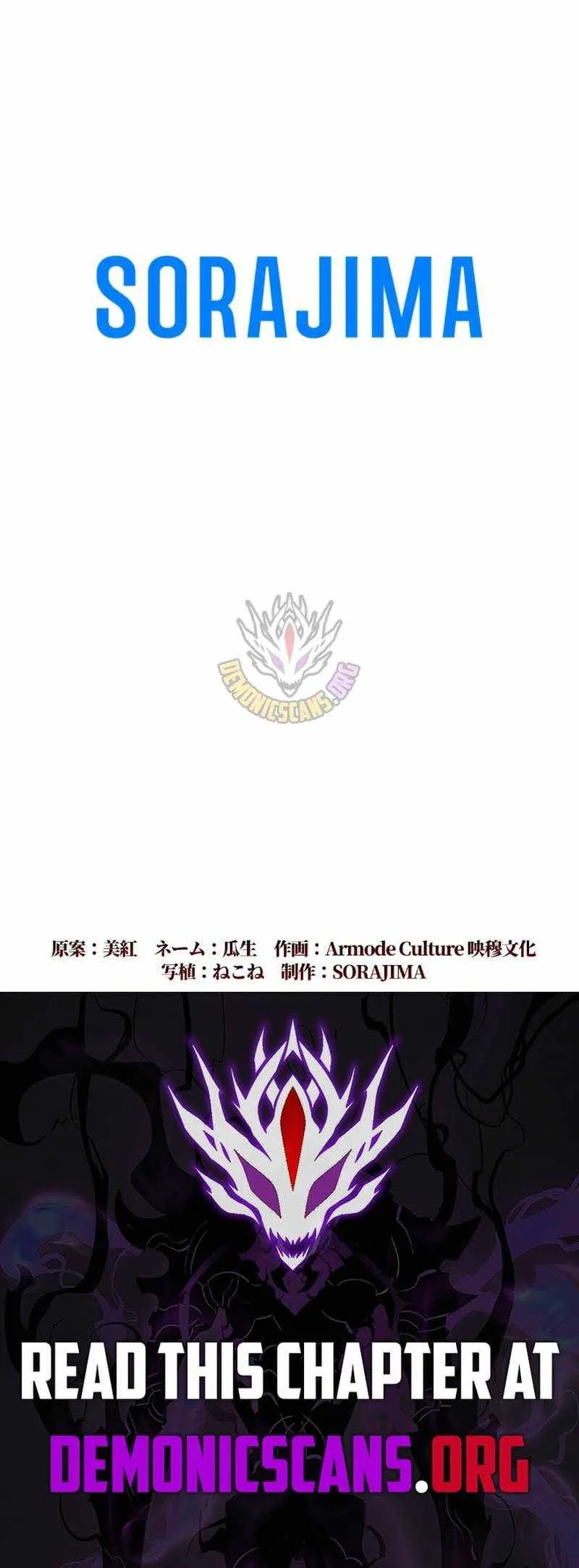 Return of the First Patriarch: The Strongest Reincarnates into His Descendant 1000 Years Later Chapter 44 92 ebeb0f938f46