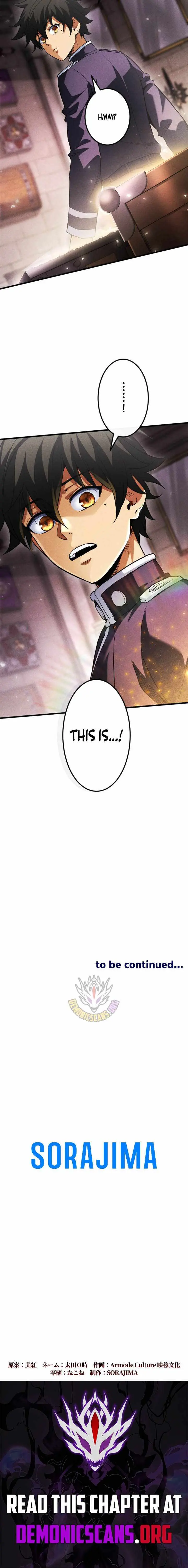 Return of the First Patriarch: The Strongest Reincarnates into His Descendant 1000 Years Later Chapter 50 68 91093c39b01f