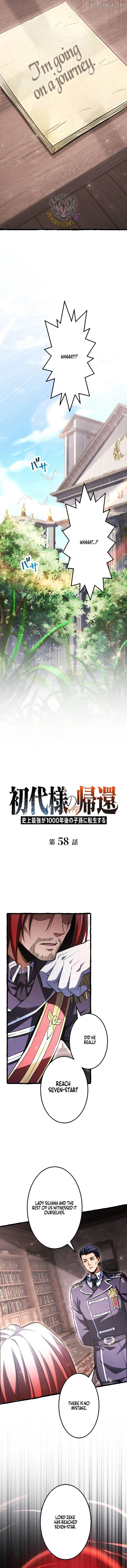 Return of the First Patriarch: The Strongest Reincarnates into His Descendant 1000 Years Later Chapter 58 44 e071f821d373