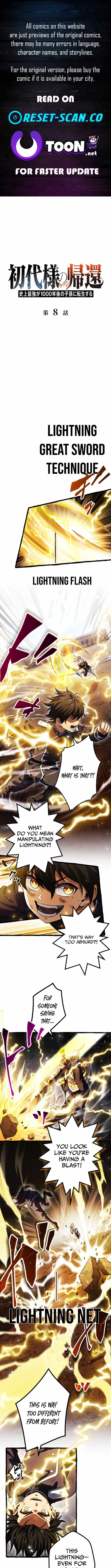 Return of the First Patriarch: The Strongest Reincarnates into His Descendant 1000 Years Later Chapter 8 44 01