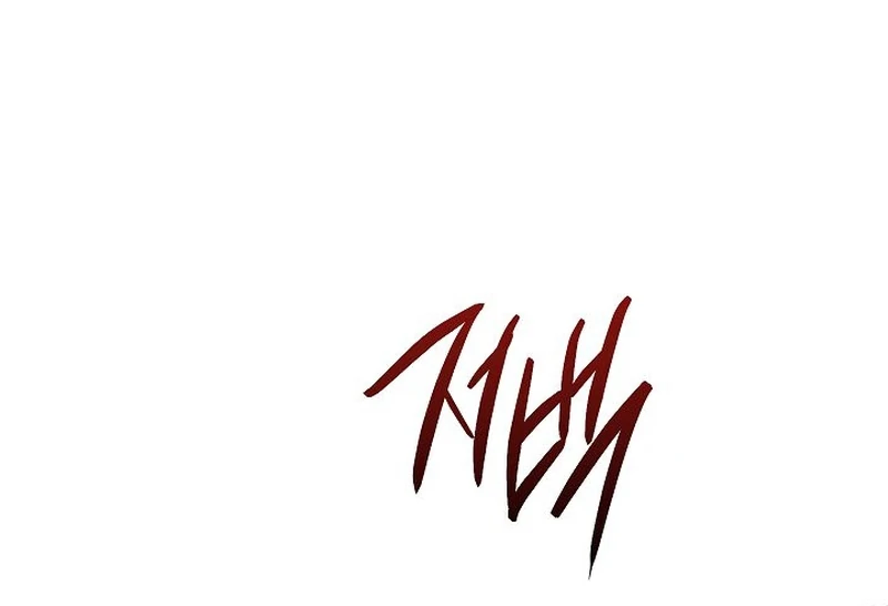 071