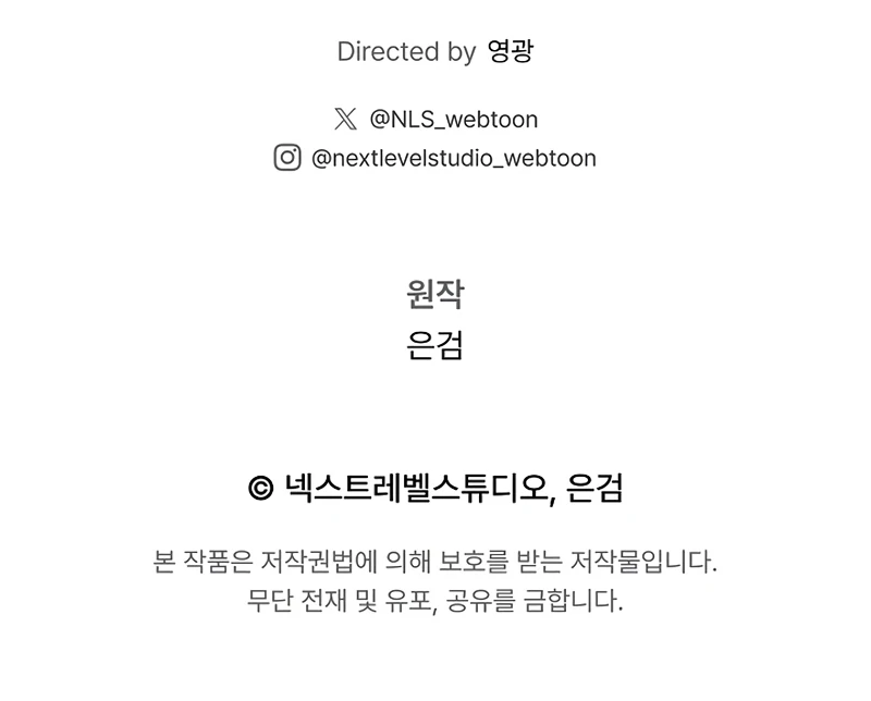 161
