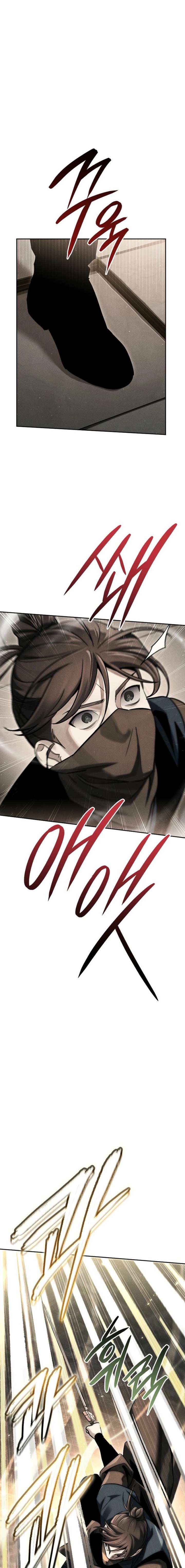 017