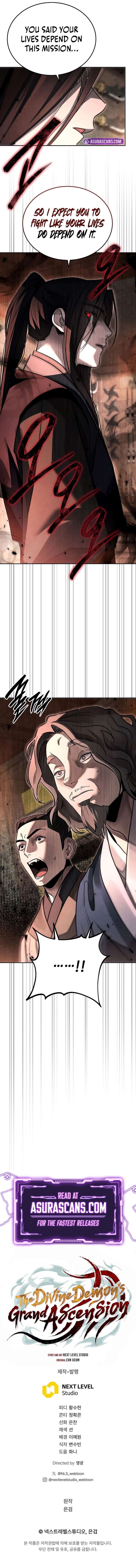 ch 43 22