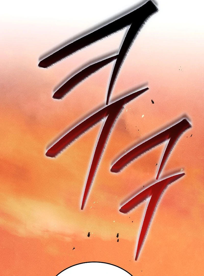 107