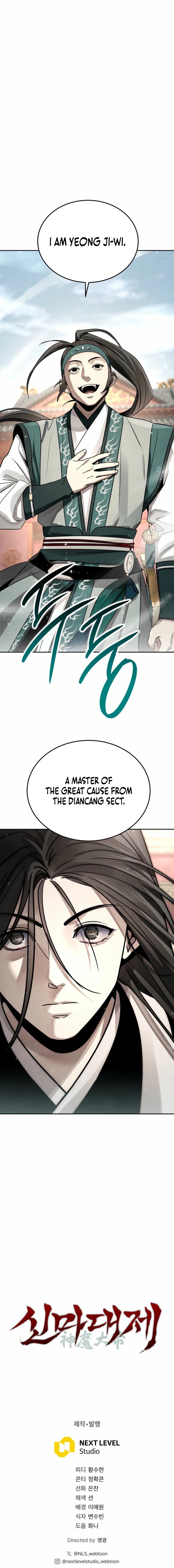 The Great Heavenly Demon Sovereign Chapter 53 48 12