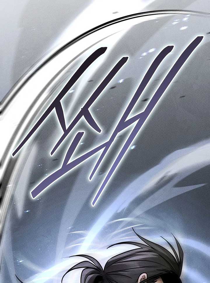 076