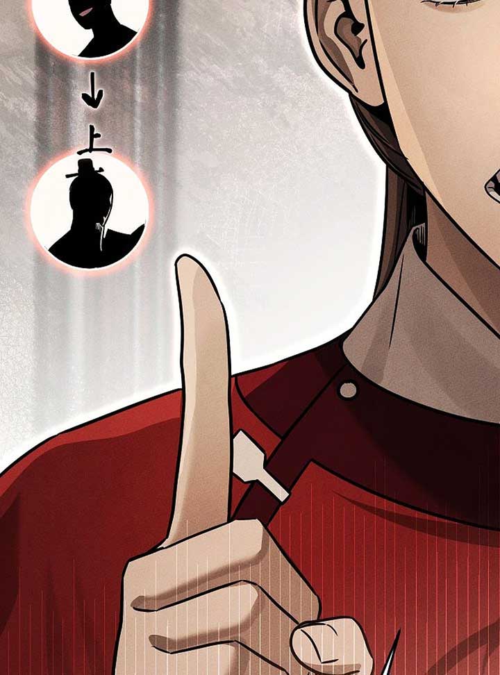 178