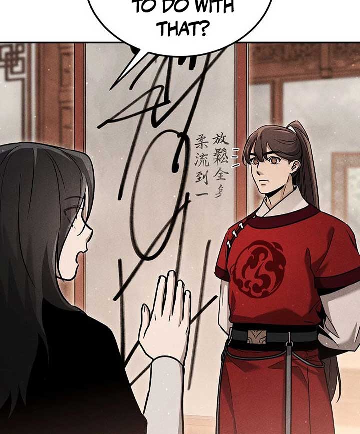 209