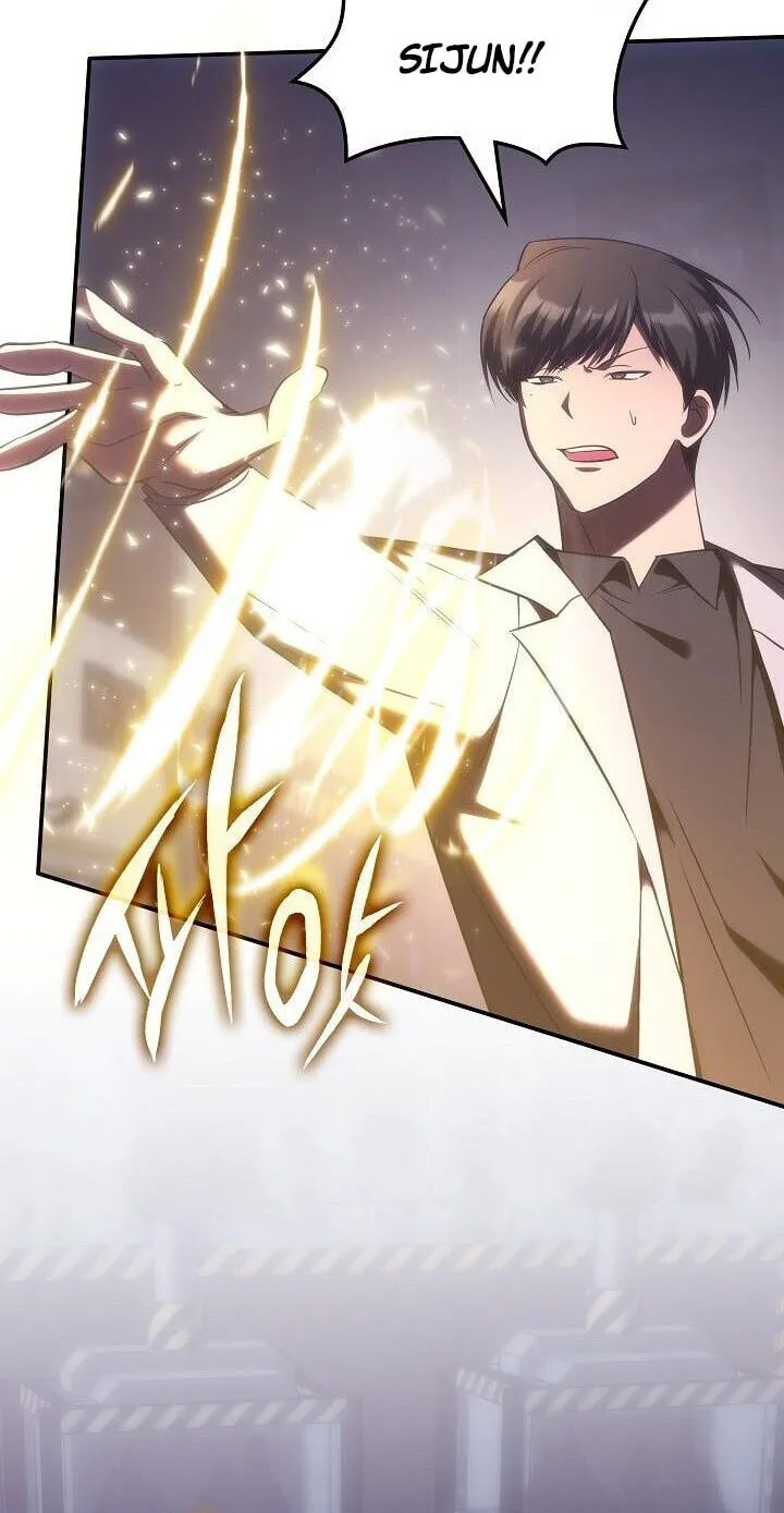 The Great Heavenly Demon Sovereign Chapter 94 331 0a01ee37af2a