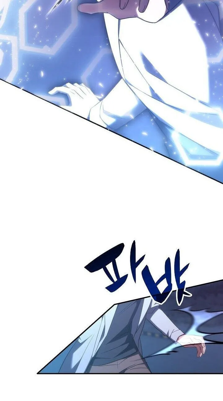 The Great Heavenly Demon Sovereign Chapter 94 348 0e208e9c495f