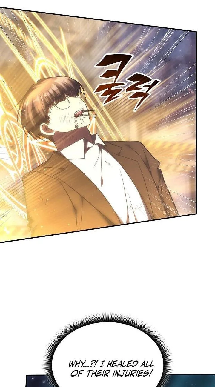The Great Heavenly Demon Sovereign Chapter 94 344 1f801070eaf7
