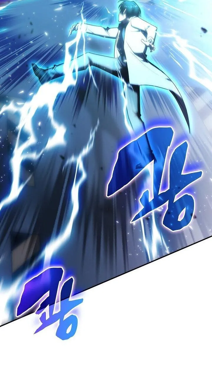 The Great Heavenly Demon Sovereign Chapter 94 356 c65c988a8330