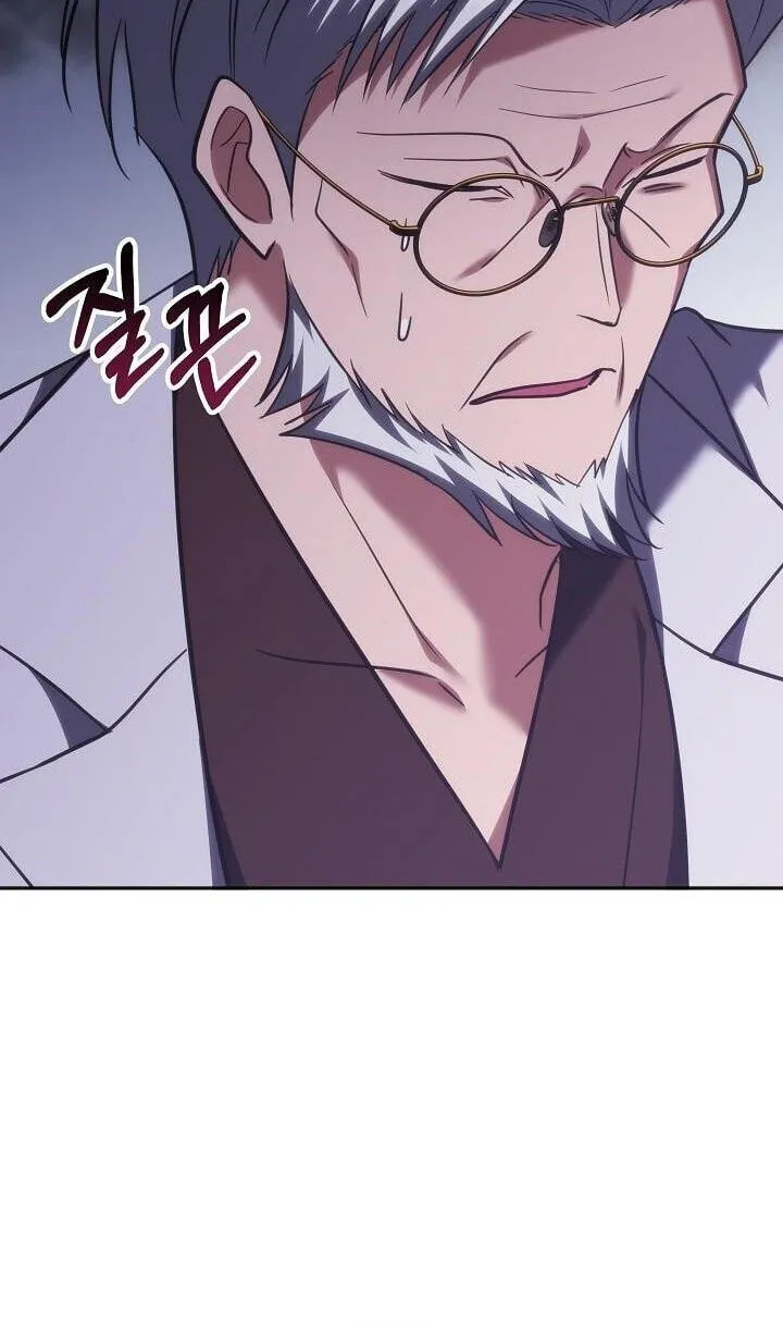 The Great Heavenly Demon Sovereign Chapter 94 298 e44d167ad759