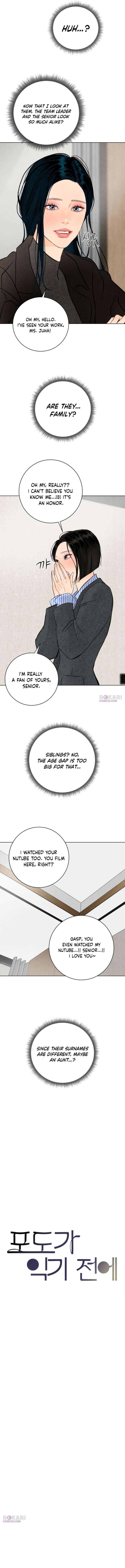 Before The grapes Ripen Chapter 18 58 9