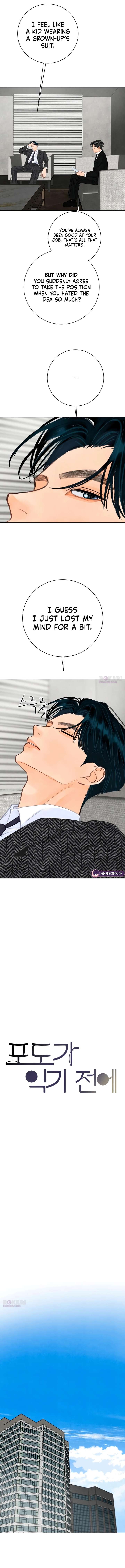 ch 38 6