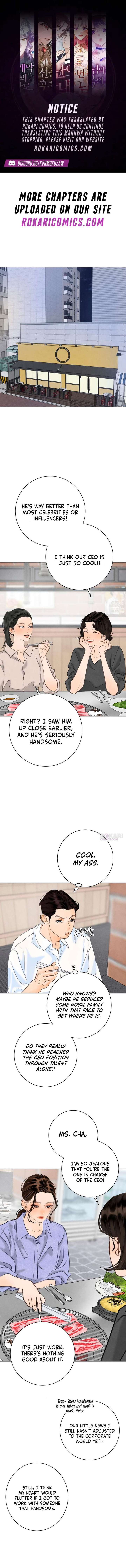 Before The grapes Ripen Chapter 39 40 ch 39 1