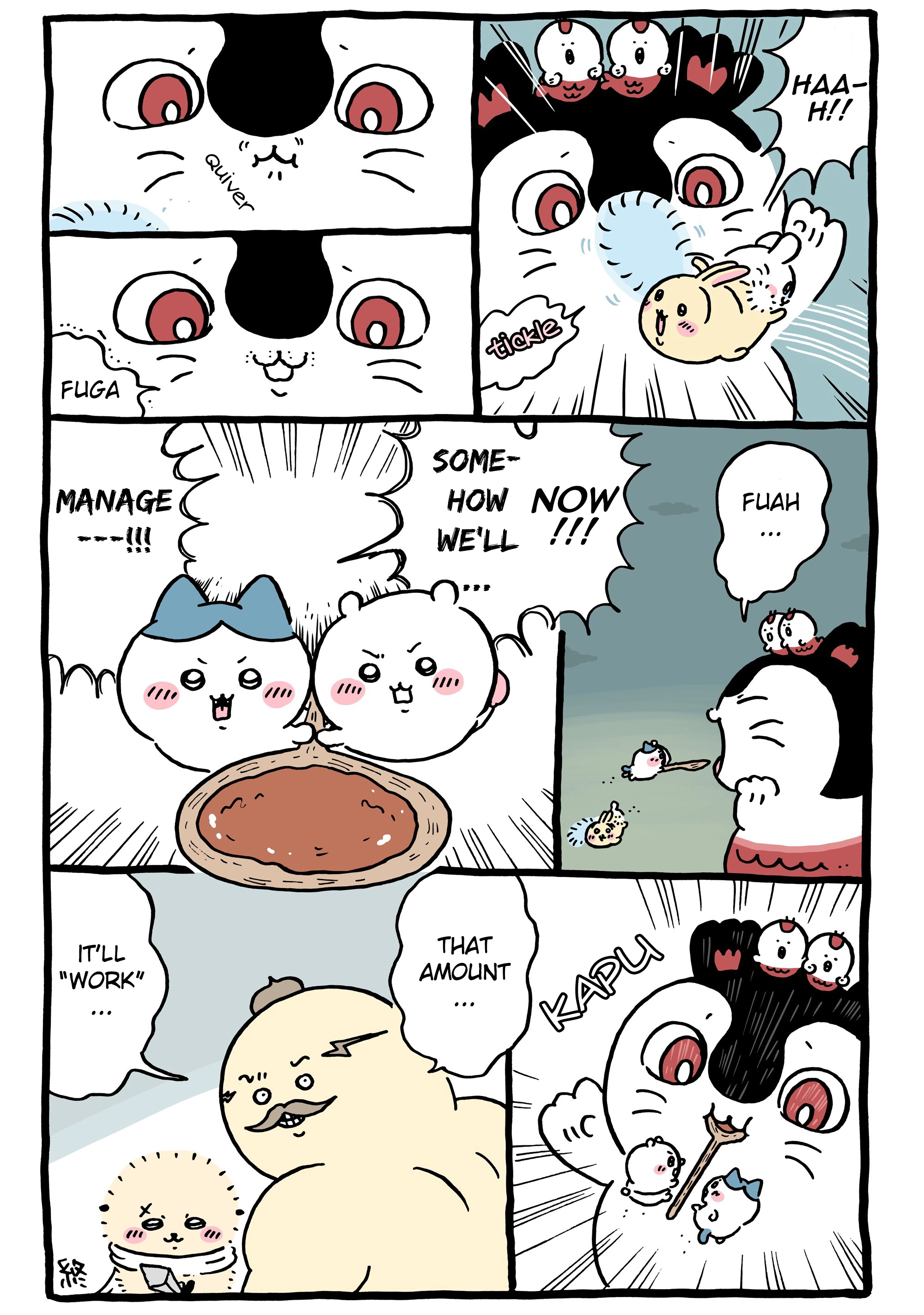 ee8949a7dc5e