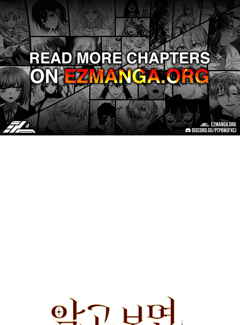 A Sham Marriage with Unexpected Benefits Chapter 20 401 001