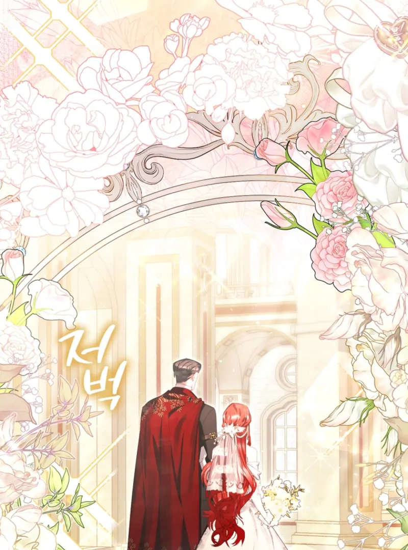 A Sham Marriage with Unexpected Benefits Chapter 20 451 051