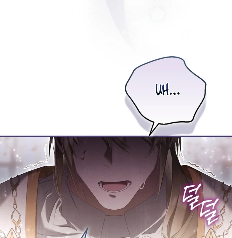 A Sham Marriage with Unexpected Benefits Chapter 20 470 070