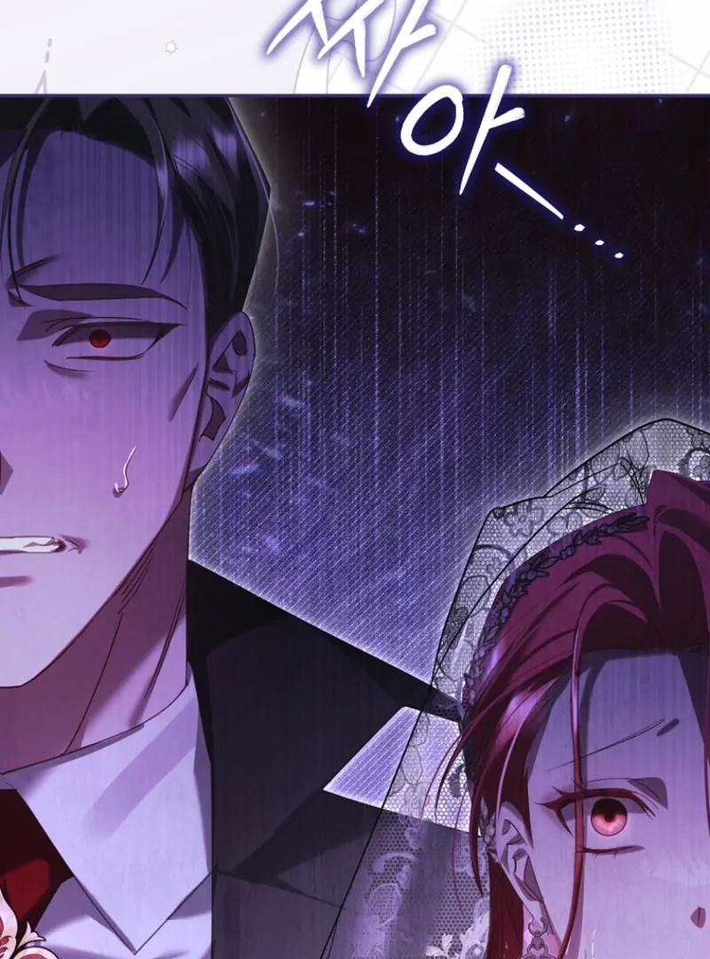 A Sham Marriage with Unexpected Benefits Chapter 20 500 100