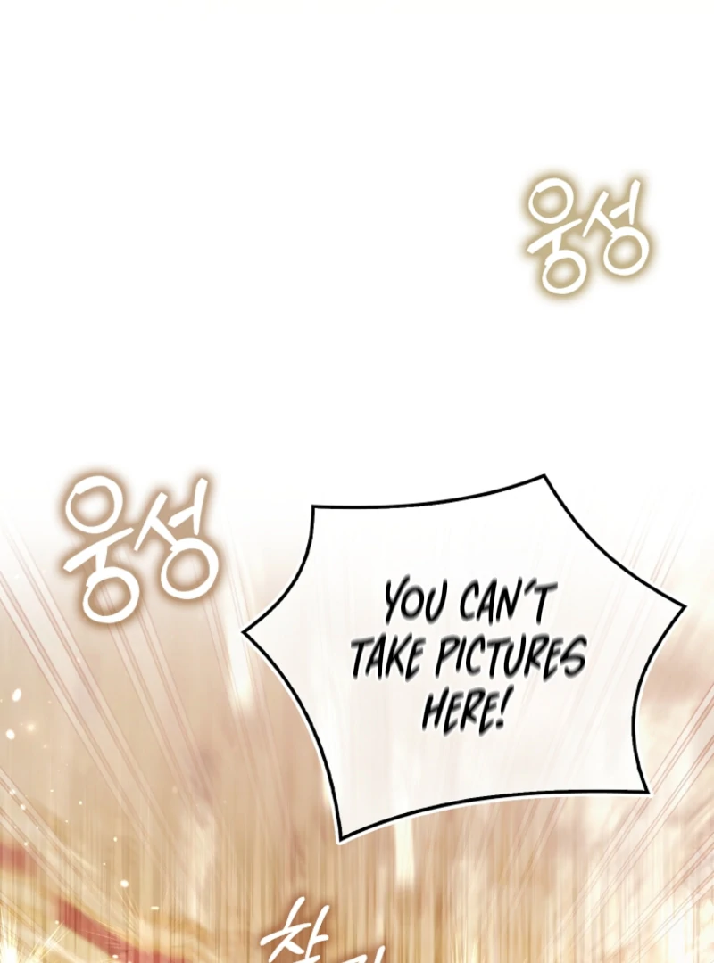 A Sham Marriage with Unexpected Benefits Chapter 20 512 112