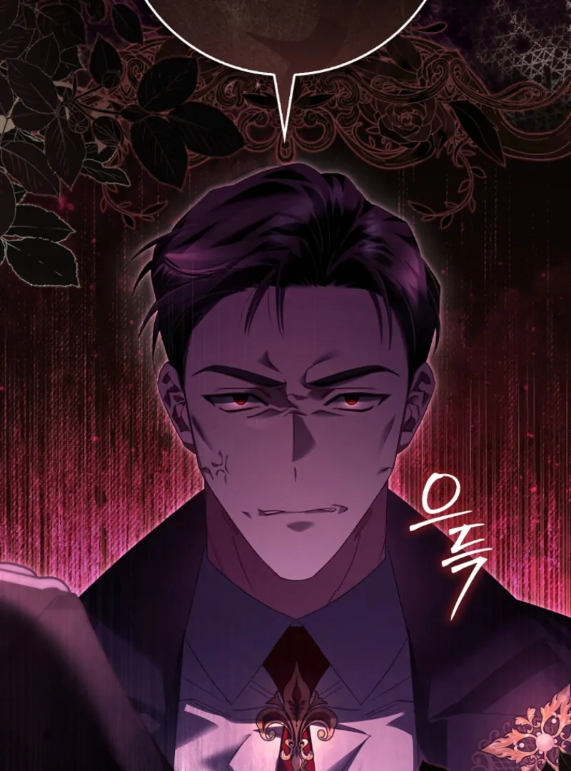 A Sham Marriage with Unexpected Benefits Chapter 20 526 126