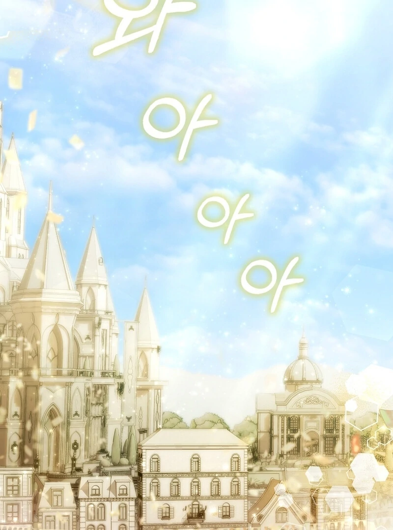 A Sham Marriage with Unexpected Benefits Chapter 24 352 003