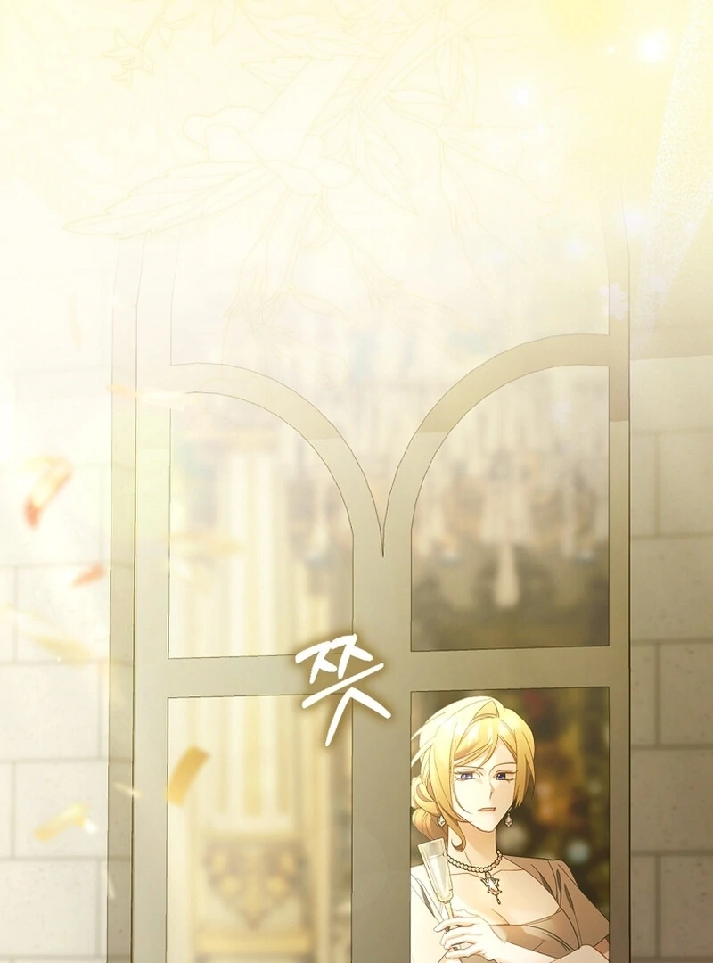 A Sham Marriage with Unexpected Benefits Chapter 24 355 006