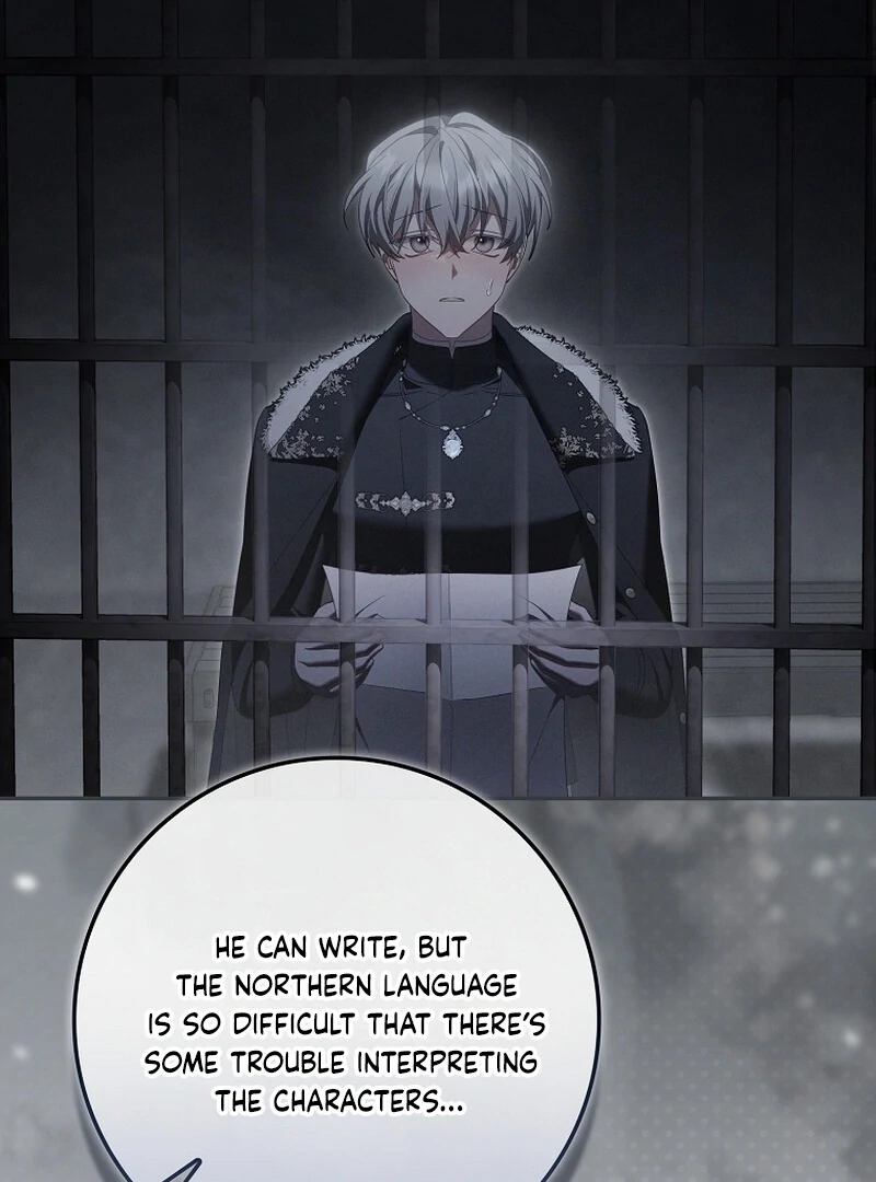 A Sham Marriage with Unexpected Benefits Chapter 24 374 025