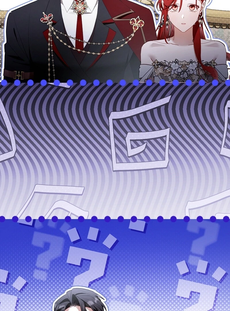 A Sham Marriage with Unexpected Benefits Chapter 24 404 055